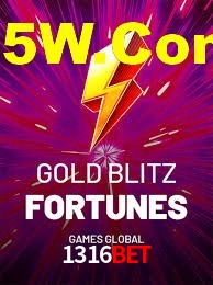 Basketball Betting 1316Bet