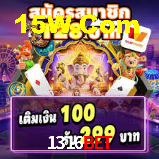 1316 Bet