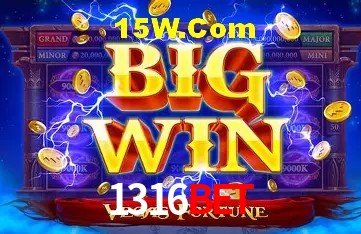 Promoção Relâmpago 1316Bet