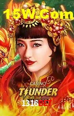 1316Bet Brasília - Bonus Features