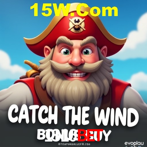 A Emoção da Loteria na 1316Bet: Uma Chance de Mudança de Vida